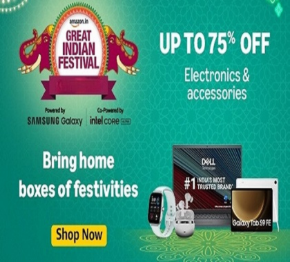 Amazon Cashback up to 7%